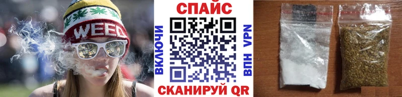 цена наркотик  Гай  Бутират оксибутират 