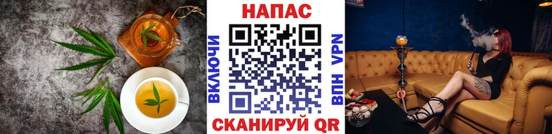 Cannafood марихуана наркотики ОМГ ОМГ маркетплейс сайты даркнета телеграм Гай