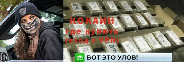 скорость mdpv Верхний Тагил