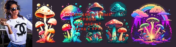 мефедрон VHQ Верея