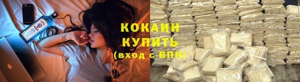дмт Бронницы