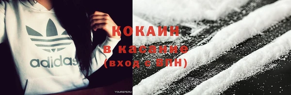 мефедрон VHQ Верея