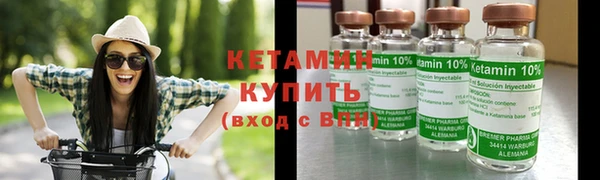 МДМА Верхнеуральск