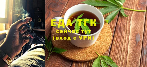 дмт Бронницы