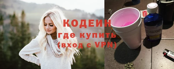 скорость mdpv Верхний Тагил