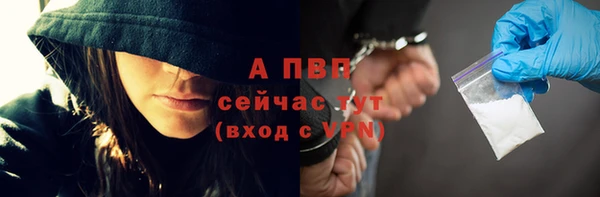 МДМА Верхнеуральск