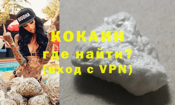 дмт Бронницы