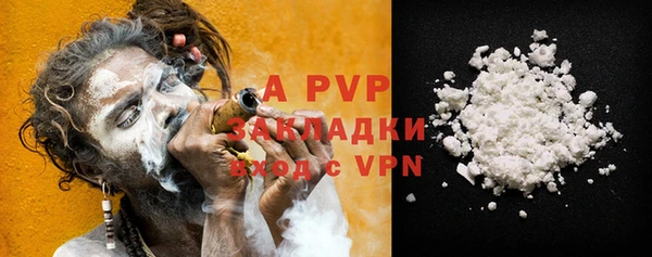 мефедрон VHQ Верея