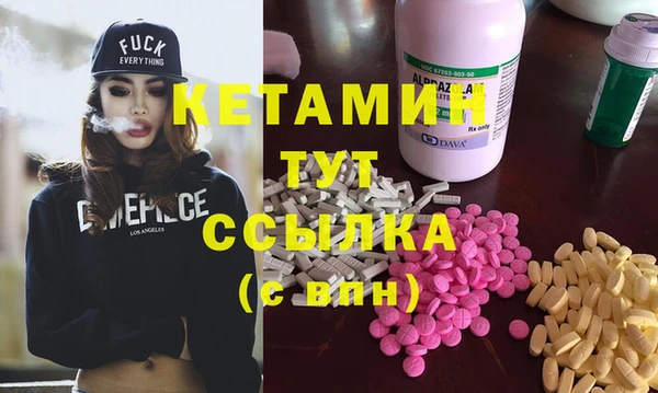 МДМА Верхнеуральск