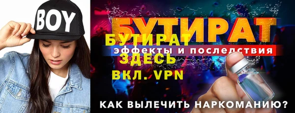 скорость mdpv Верхний Тагил