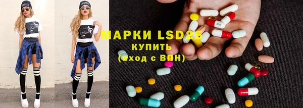 дмт Бронницы