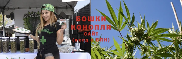МДМА Верхнеуральск