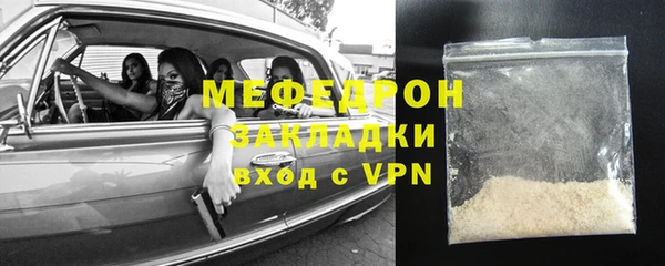 дмт Бронницы