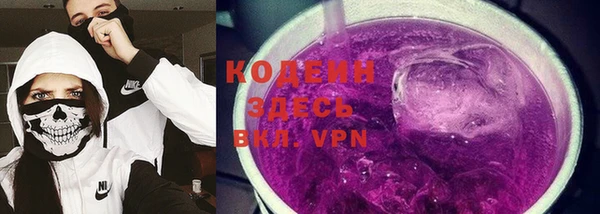 мефедрон VHQ Верея