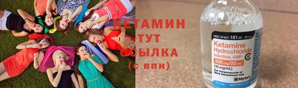 МДМА Верхнеуральск