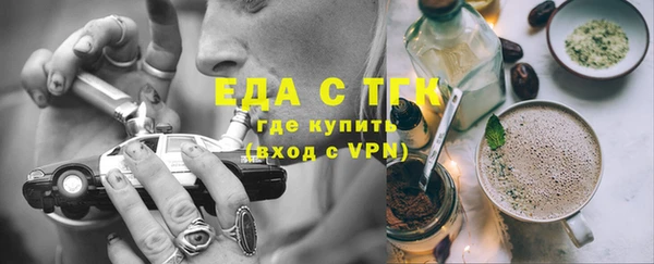 мефедрон VHQ Верея