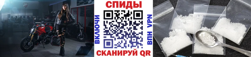 купить наркотики цена Гай OMG зеркало Метамфетамин Methamphetamine