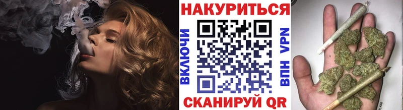 МАРИХУАНА Bruce Banner  Гай 